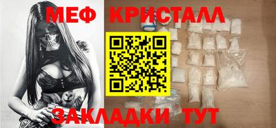 крисы Камышлов