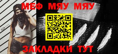 крисы Камышлов