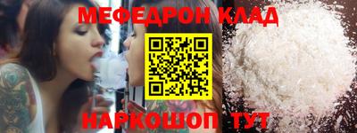 крисы Камышлов