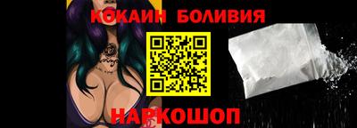 крисы Камышлов