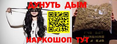таблы Канаш