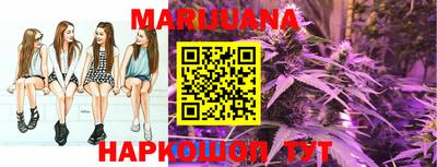 таблы Канаш