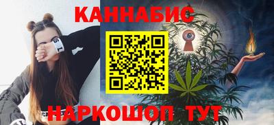индика Кандалакша