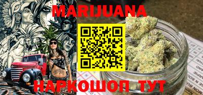 таблы Канаш
