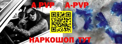 индика Кандалакша