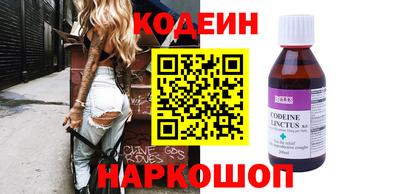 крисы Камышлов