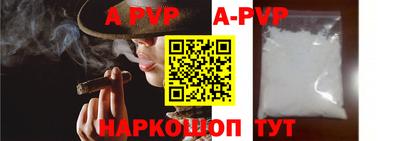 крисы Камышлов