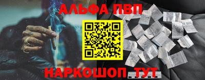 индика Кандалакша