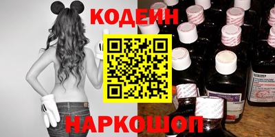 индика Кандалакша