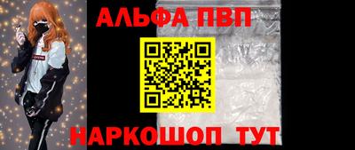 индика Кандалакша