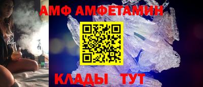 индика Кандалакша