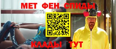 индика Кандалакша