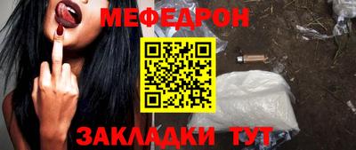 индика Кандалакша